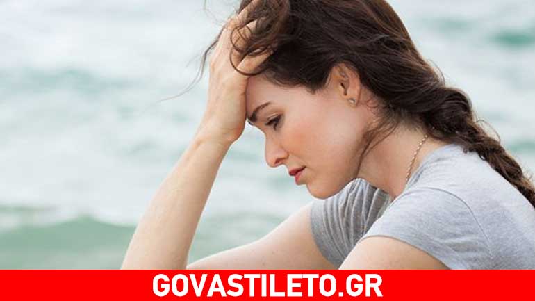 Δείτε τι δεν πρέπει ποτέ να πείτε σε μια γυναίκα που απέβαλε